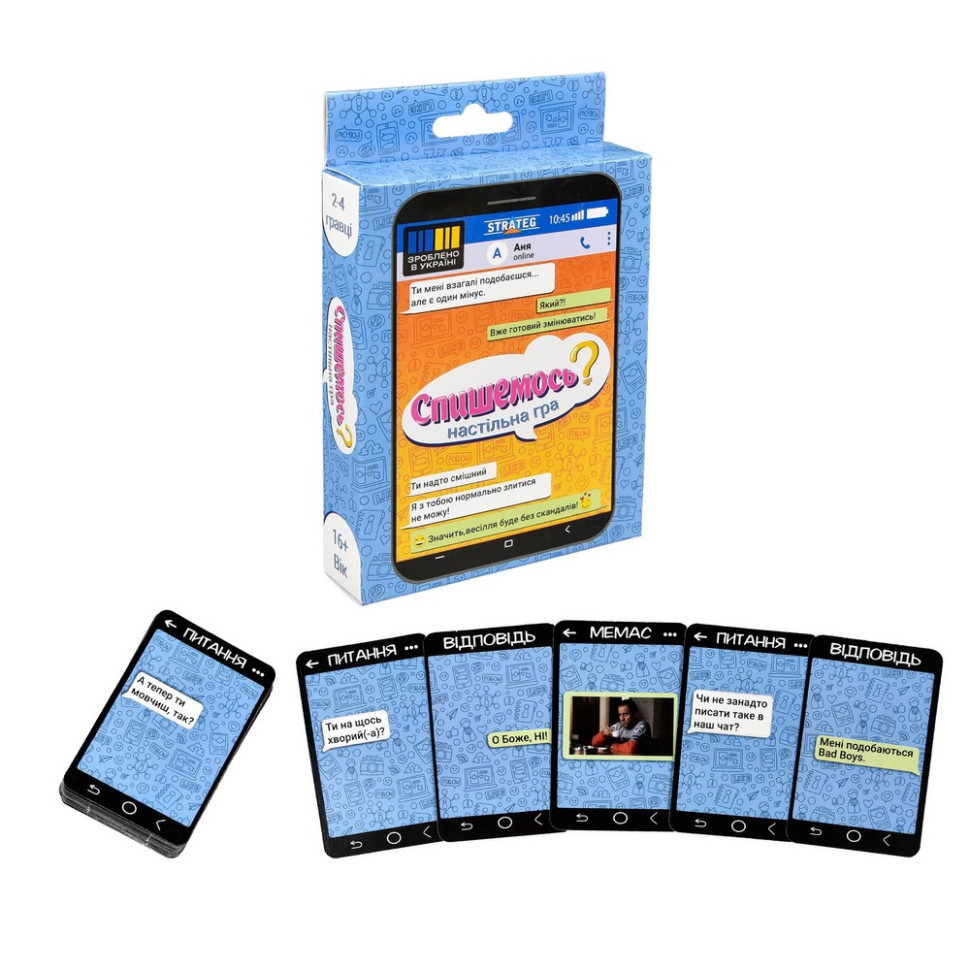 Карткова гра