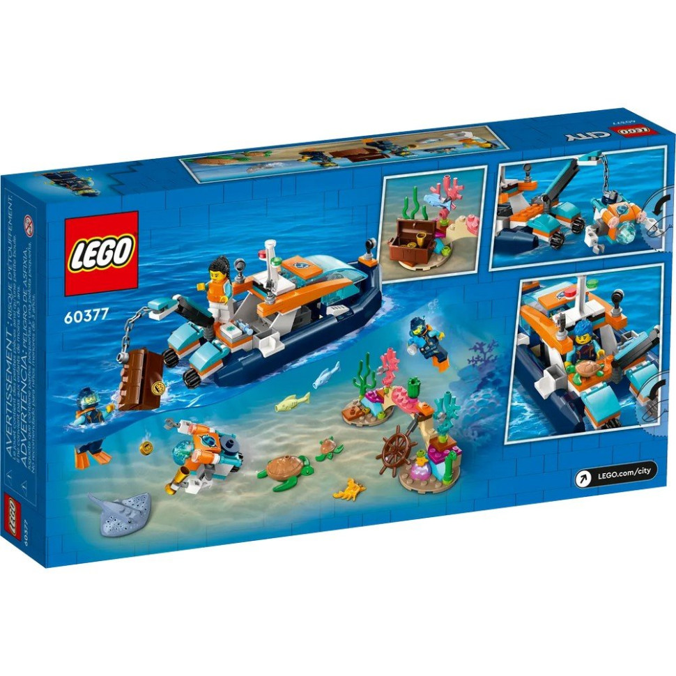 Конструктор Дослідницький підводний човен LEGO 60377, 182 деталі