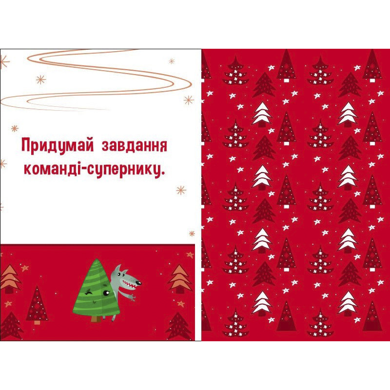 Детский игровой набор