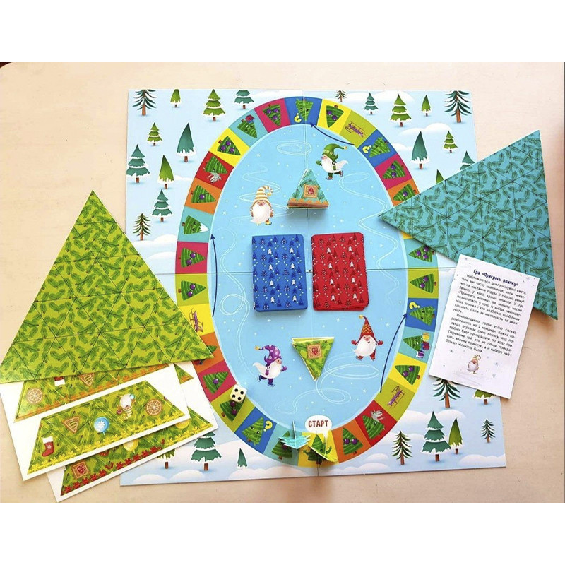 Детский игровой набор