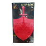 Ігровий набір "Страж" Mtoys 21233 щит + меч