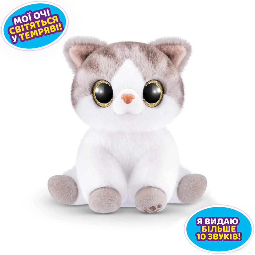 Интерактивный игровой набор-сюрприз Игривые котята Pets & Robo Alive 9541 в ассортименте  