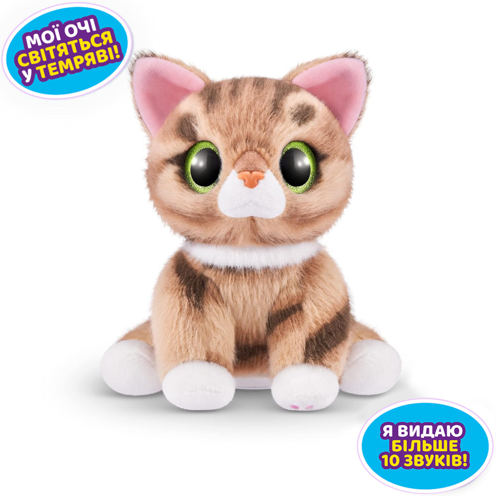 Интерактивный игровой набор-сюрприз Игривые котята Pets & Robo Alive 9541 в ассортименте  