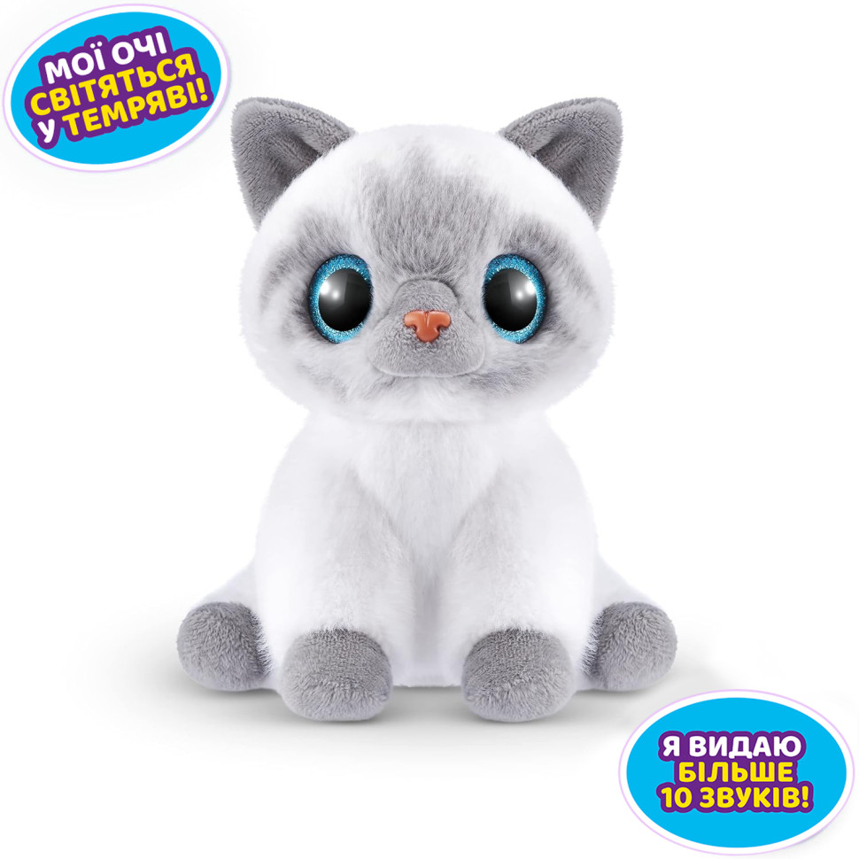 Интерактивный игровой набор-сюрприз Игривые котята Pets & Robo Alive 9541 в ассортименте  