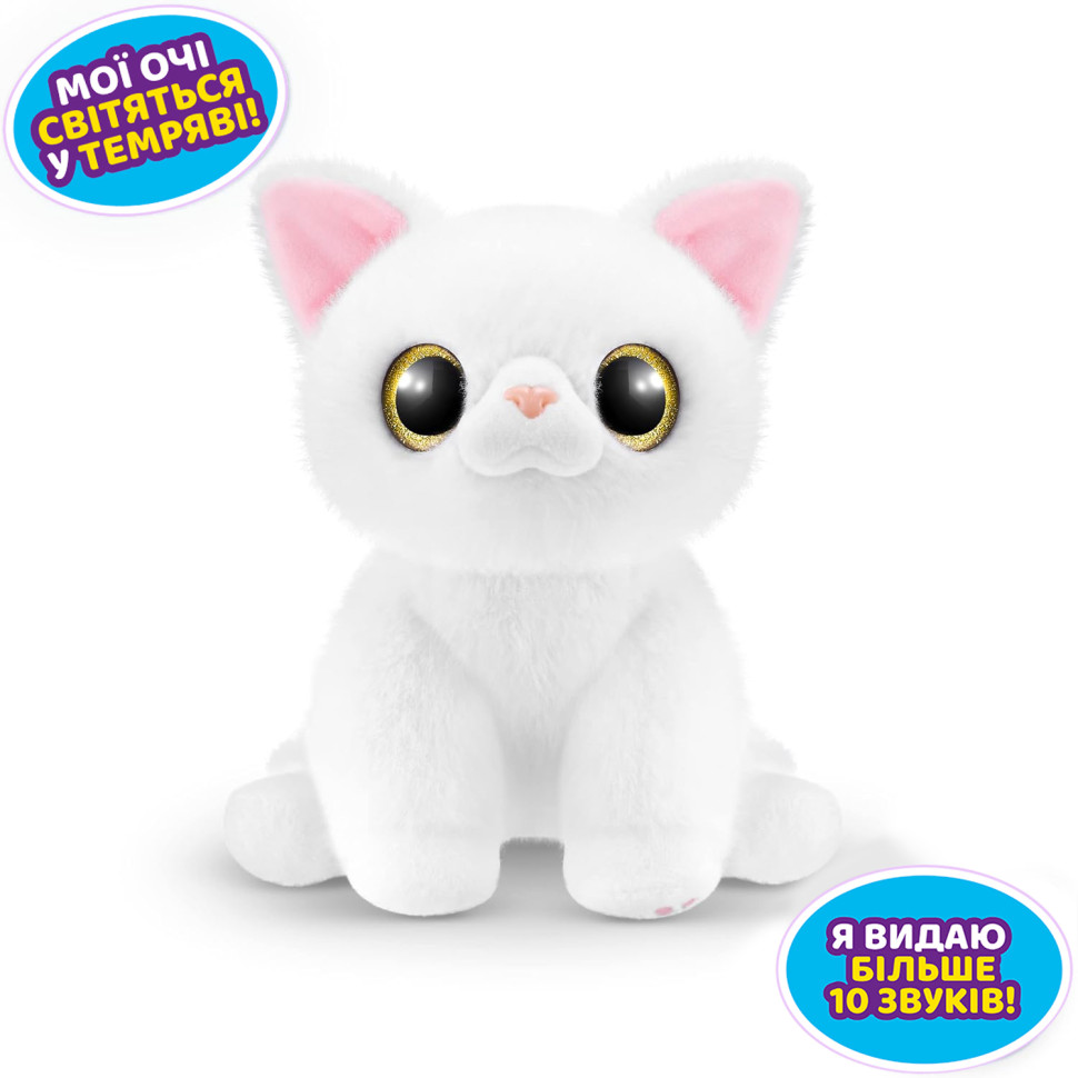 Интерактивный игровой набор-сюрприз Игривые котята Pets & Robo Alive 9541 в ассортименте  