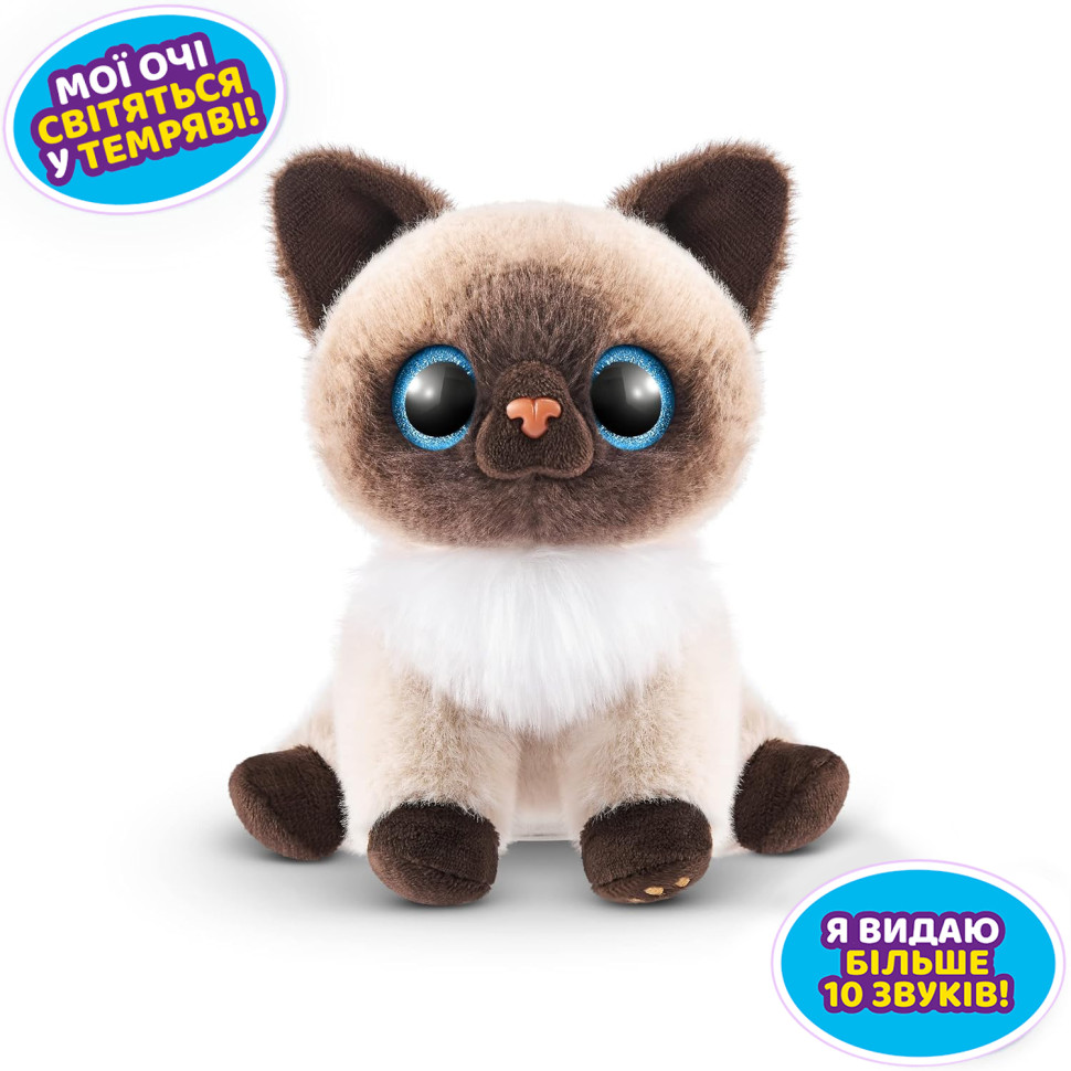 Интерактивный игровой набор-сюрприз Игривые котята Pets & Robo Alive 9541 в ассортименте  