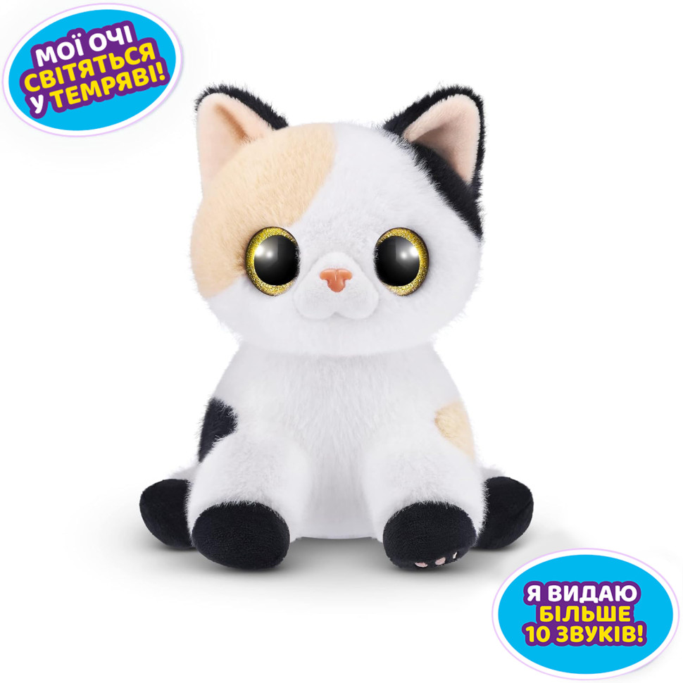 Интерактивный игровой набор-сюрприз Игривые котята Pets & Robo Alive 9541 в ассортименте  