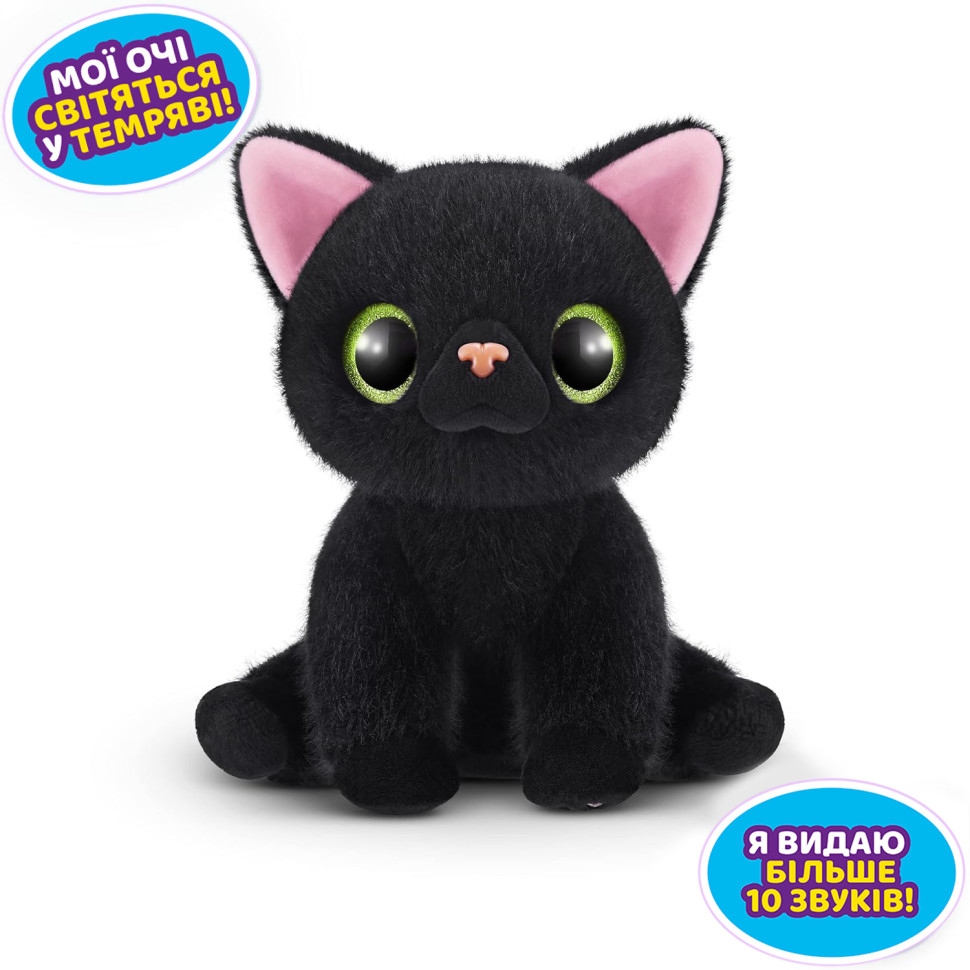 Интерактивный игровой набор-сюрприз Игривые котята Pets & Robo Alive 9541 в ассортименте  