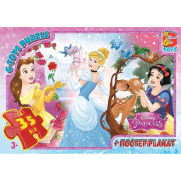 Детский пазл "Принцессы Дисней" G-Toys PD83 плакат 35 элементов
