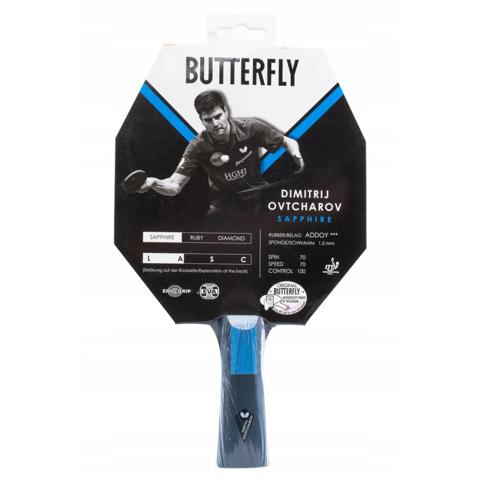 Ракетка для настольного тенниса Ovtcharov Sapphire Butterfly 85222