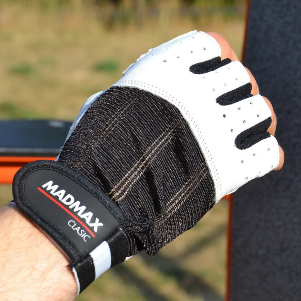 Рукавички для фітнесу Clasic MadMax MFG-248-White_L, L