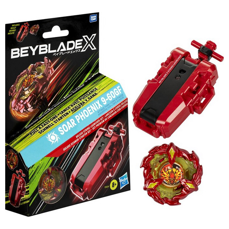 Іграшка дзиґа Hasbro F9324 з делюкс пусковим механізмом серії 