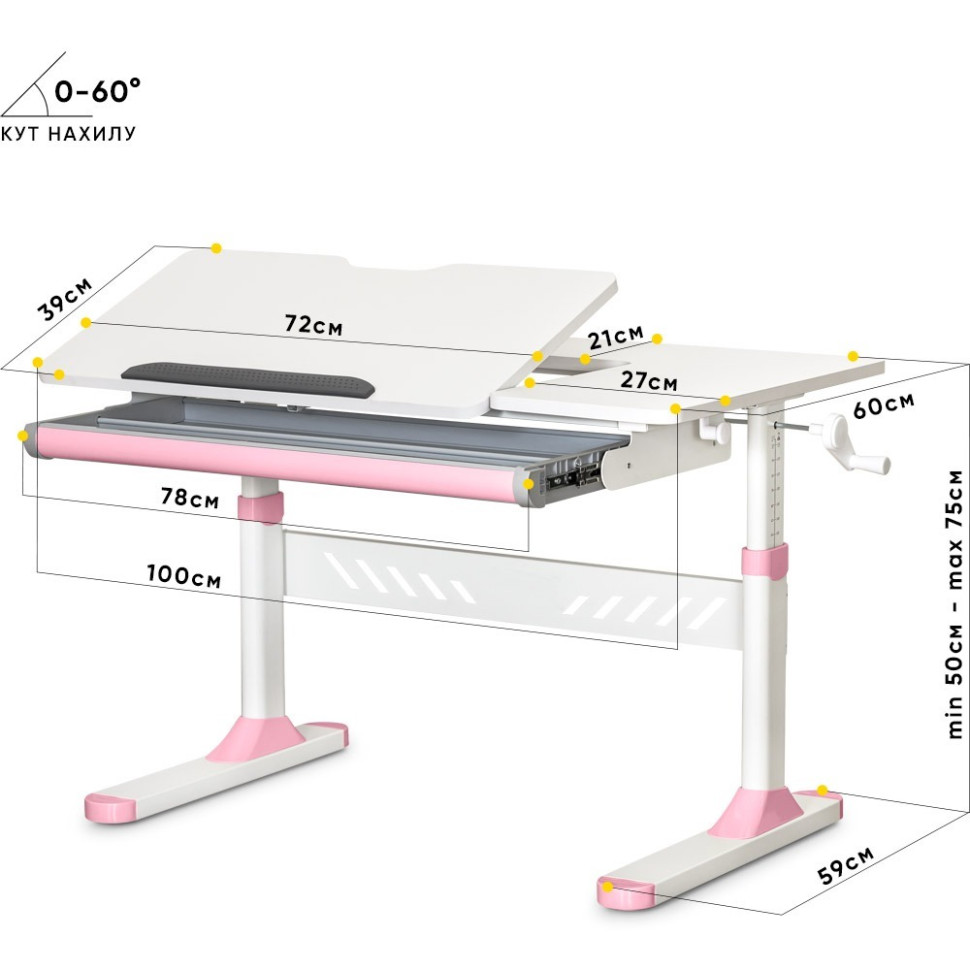 Детская парта TH-310 ErgoKids Lite Pink  TH-310 W/PN Lite