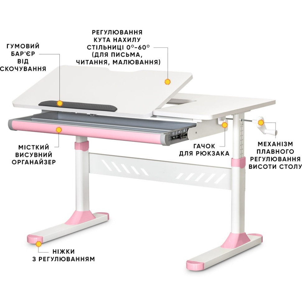 Детская парта TH-310 ErgoKids Lite Pink  TH-310 W/PN Lite