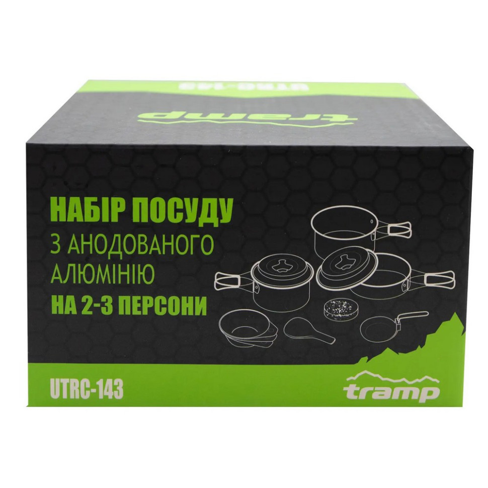 Набор посуды Tramp UTRC-143 из анодированного алюминия 1,1+1,7 л