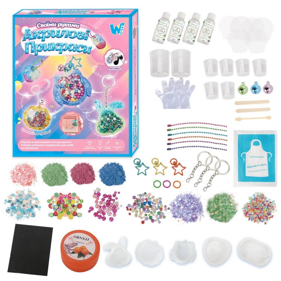 Набір для творчості 