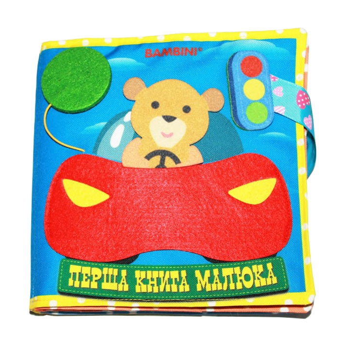 Фетровая книга для малышей Bambini 