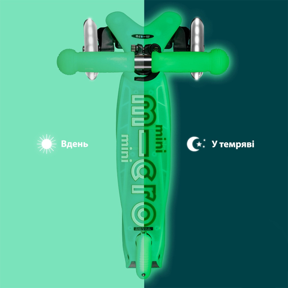 Дитячий трехколісний самокат Maxi Deluxe Glow LED Plus Micro MMD216 колеса з підсвіткою