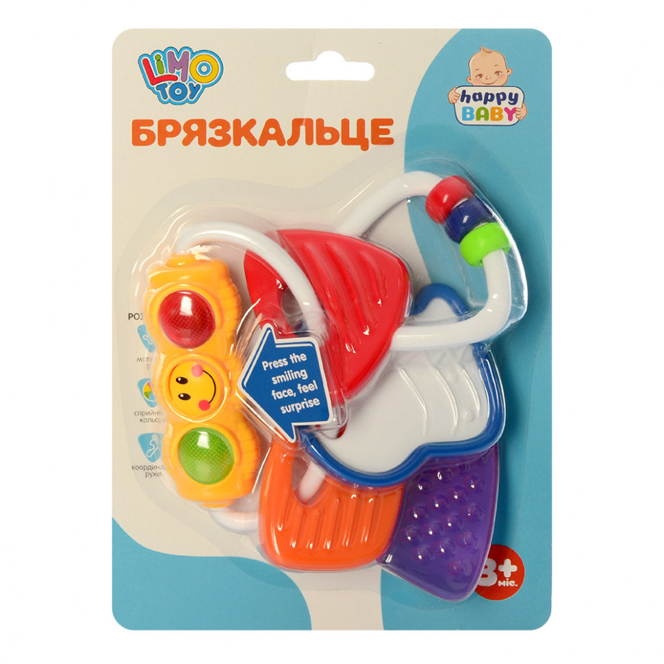 Брязкальце-прорізувач Limo Toy 306 E