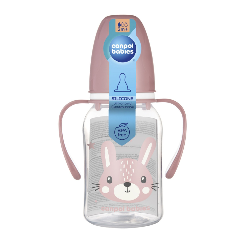 Детская стандартная бутылочка с ручками Cute animals Canpol babies 11/823_pin 120 мл