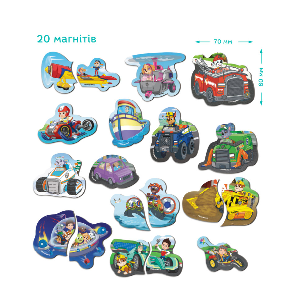 Детский набор магнитов