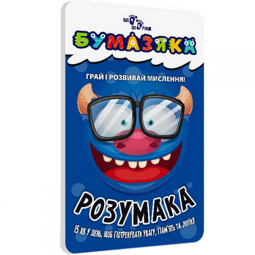 Обучающая книга Бумазяка-умняка ZIRKA 135267