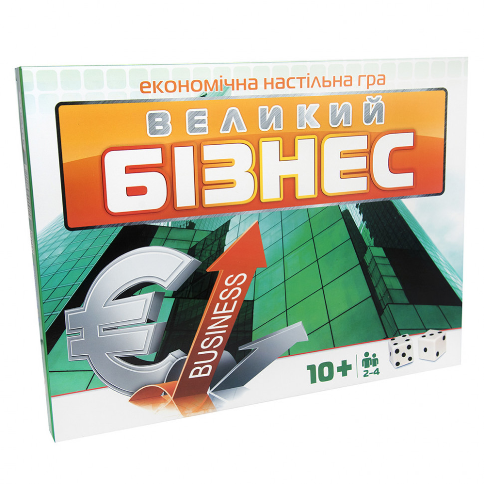 Настільна гра 