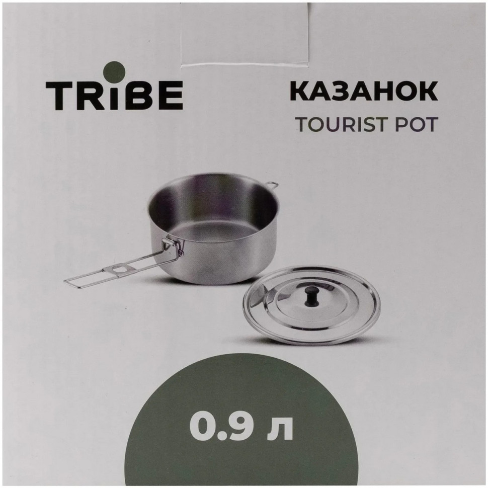 Казанок туристический Tourist Pot Tribe T-FH-0007-metal 0,9 л, сталь 