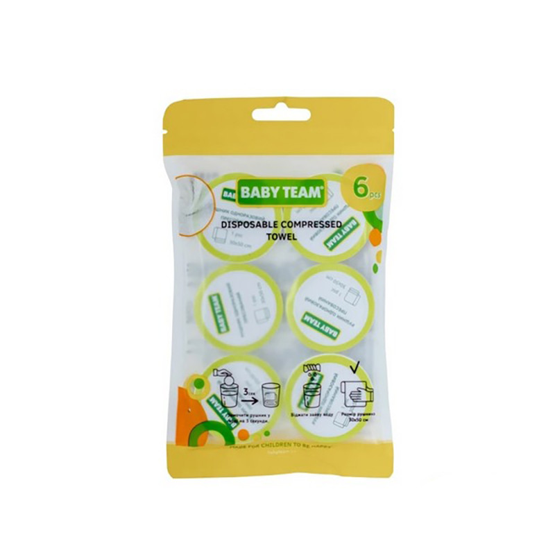 Полотенца одноразовые Baby Team 0155 прессованные 6 штук, вискоза