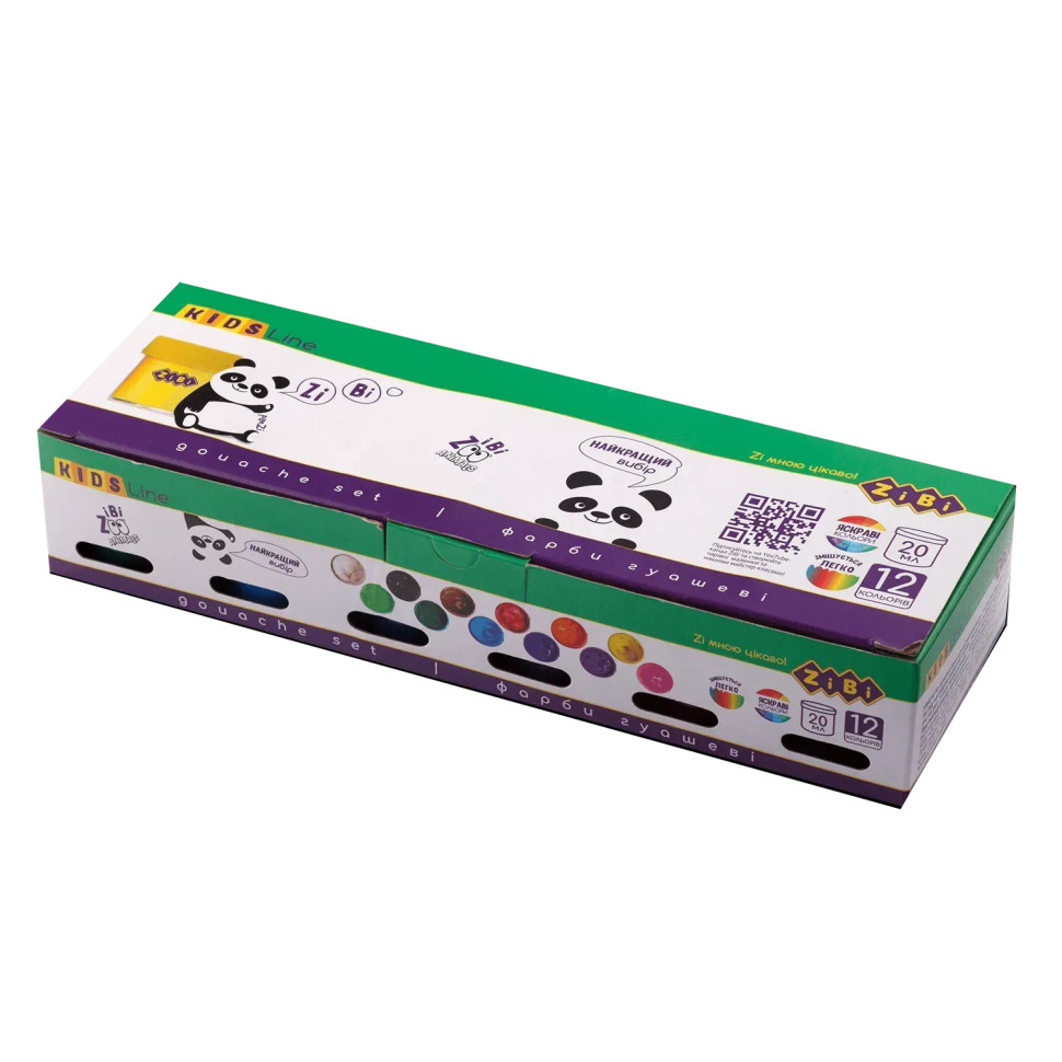 Детские гуашевые краски KIDS Line CLASSIC Zibi ZB.6604, 12 цветов по 20 мл