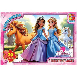 Детский пазл "Принцессы" G-Toys PR03 плакат 70 элементов