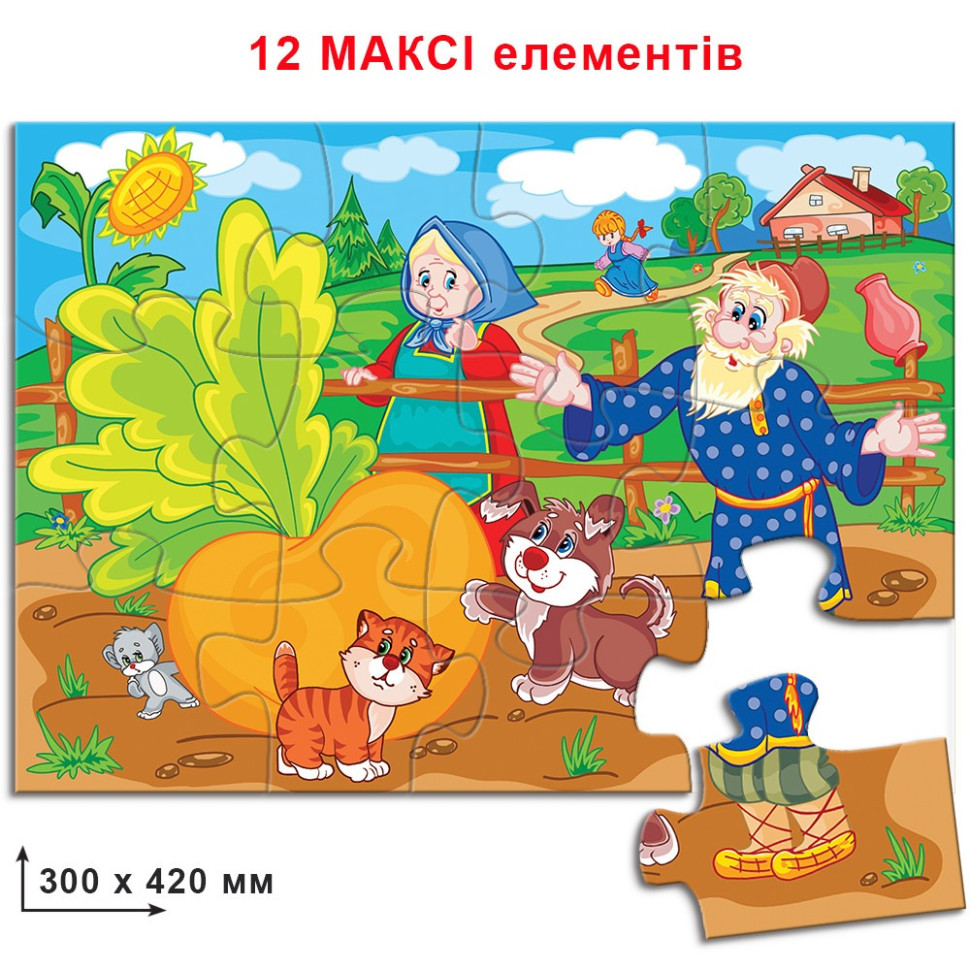 Детский пазл 