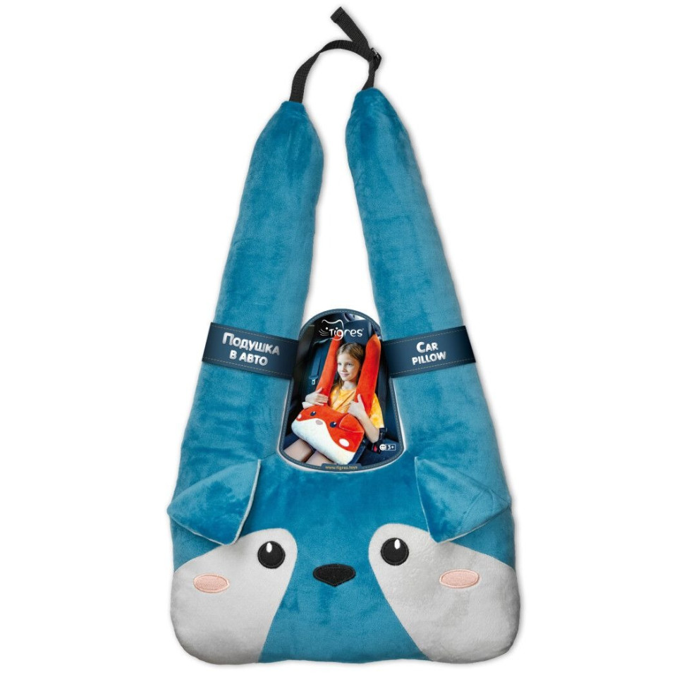 Подушка для детей в авто
