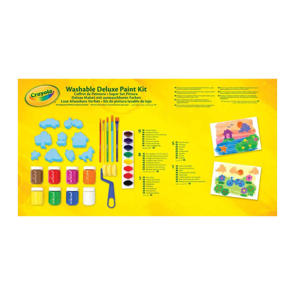 Набір для малювання Deluxe Crayola 256472.006 з пензликами