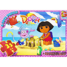 Детский пазл "Дора" G-Toys DZ01 плакат 35 элементов