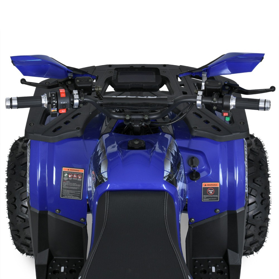 Дитячий електроквадроцикл Bambi Racer HB-EATV1450F-P-4(MP3) MP3+USB, SD до 100 кг