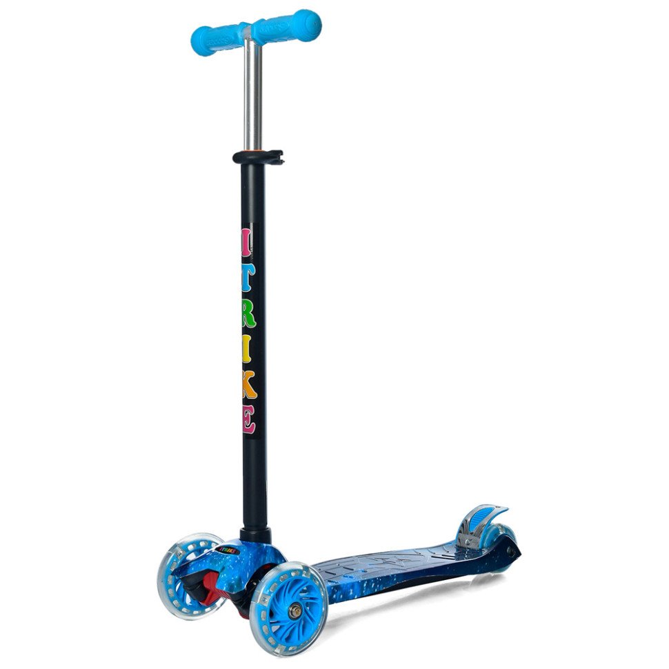 Самокат детский MAXI iTrike JR 3-055-1-WP9 с подсветкой