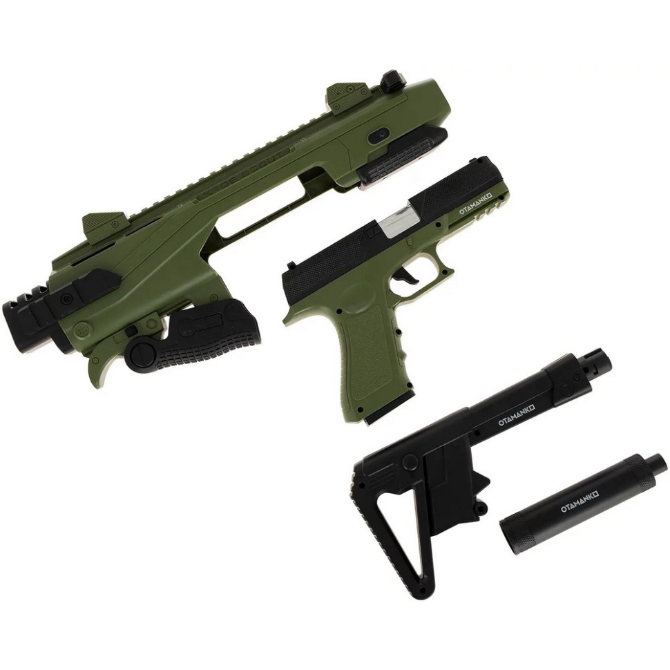 Детское оружие 