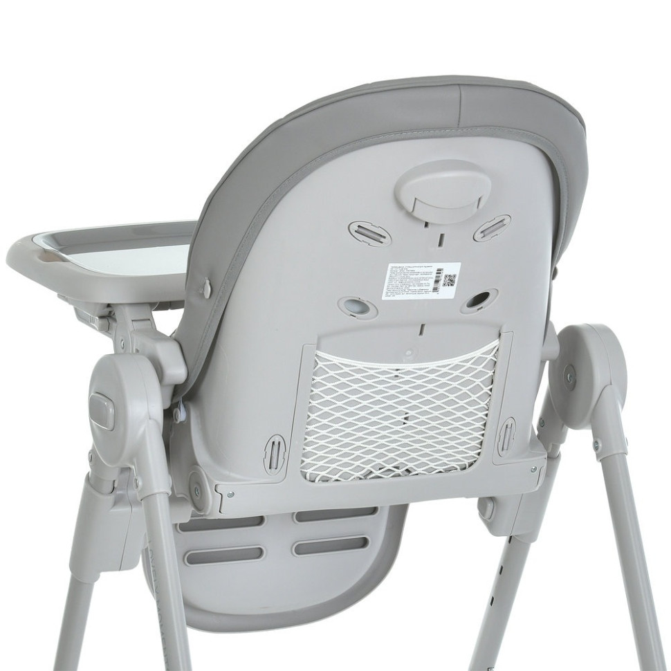 Детский стульчик для кормления CRYSTAL El Camino ME 1037 Nude Gray