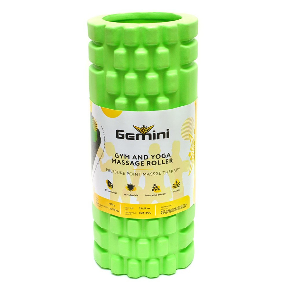 Роллер для занятий йогой и пилатесом Gemini Sport G0001GR 33х14 см