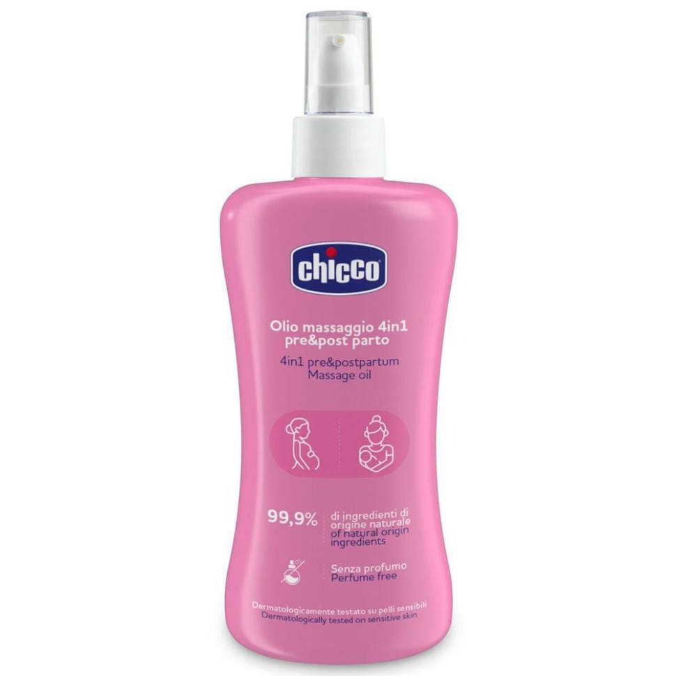 Олія масажна 4 в 1 до та після пологів Chicco 02256.50, 200 мл