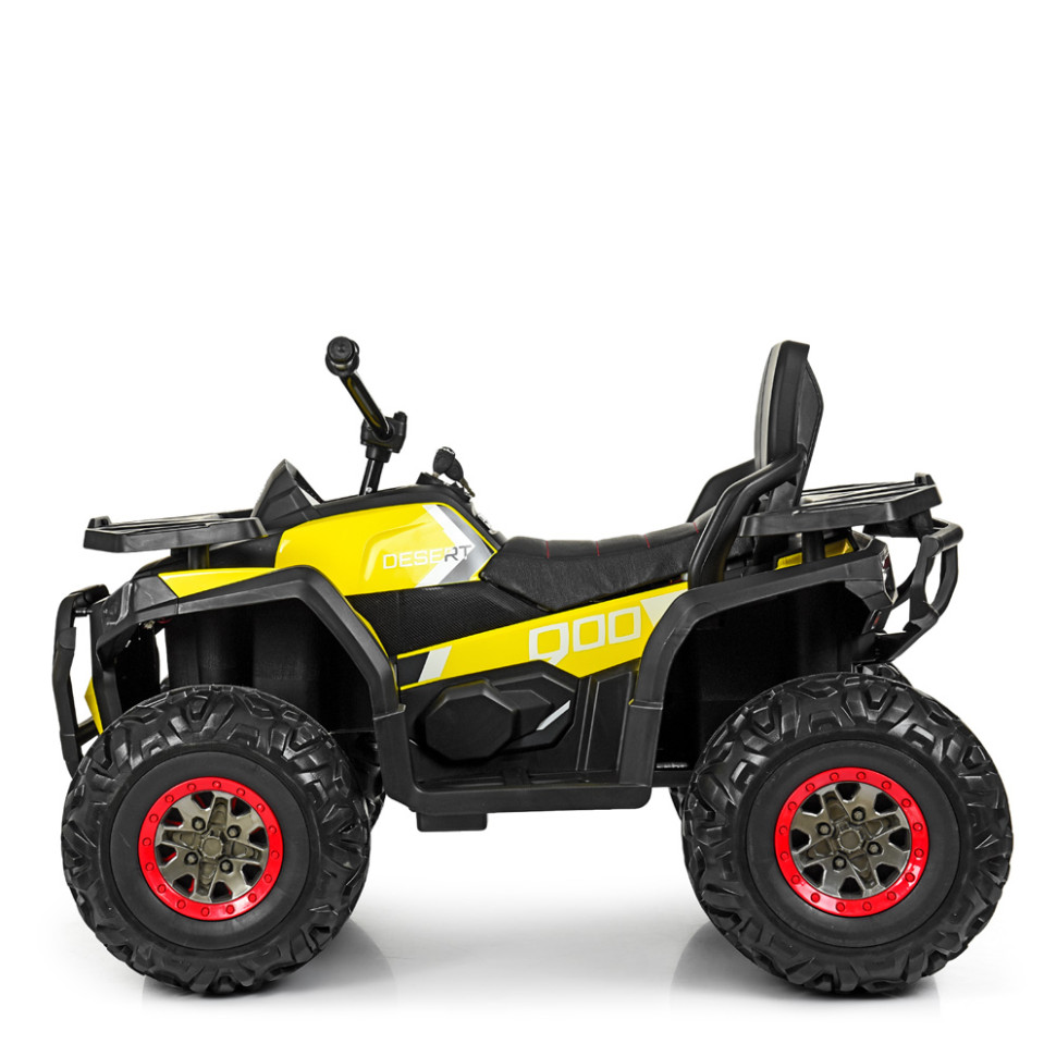 Детский электромобиль Квадроцикл Bambi Racer M 4081EBLR-2-6 до 50 кг 