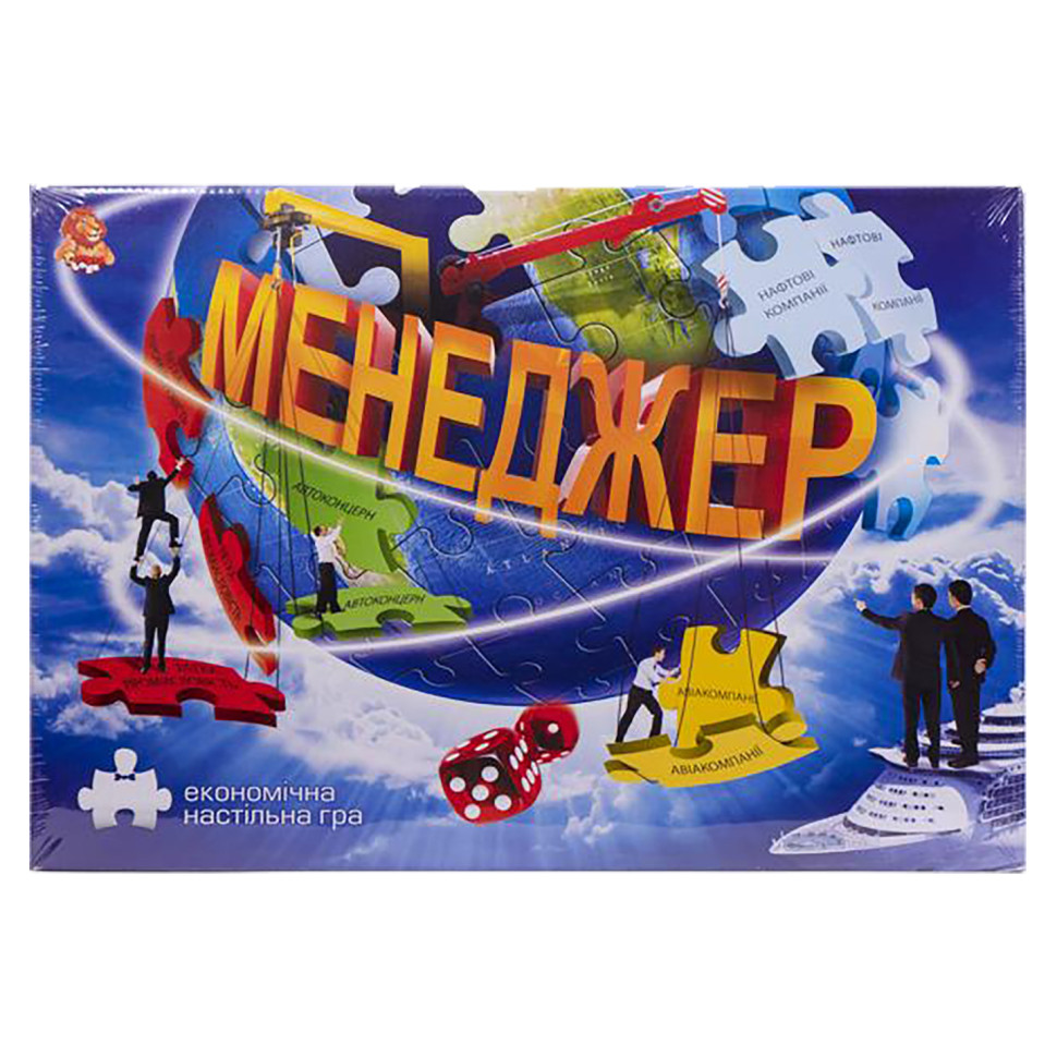 Настільна гра 