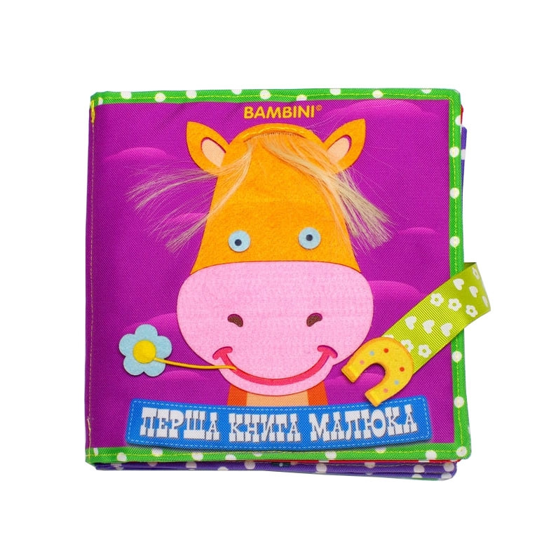 Фетровая книга для малышей Bambini 