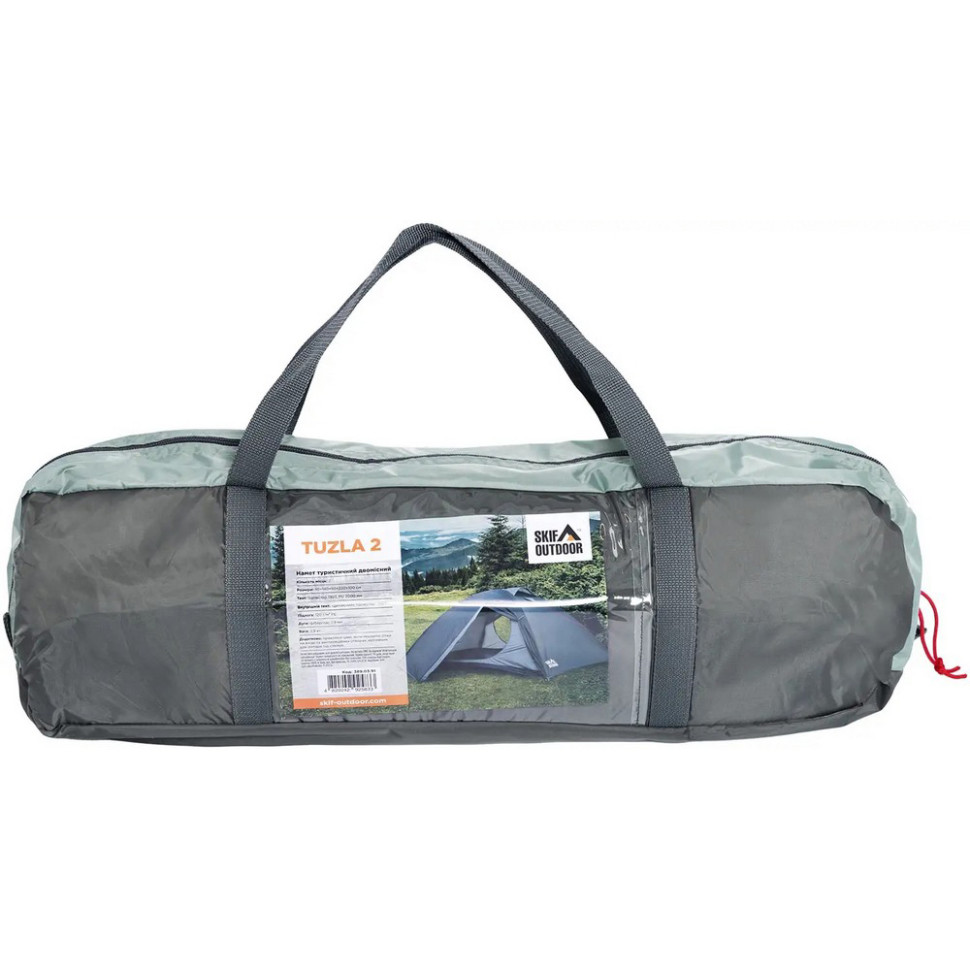 Палатка туристическая Tuzla 2 Skif Outdoor SOTTZL2 green