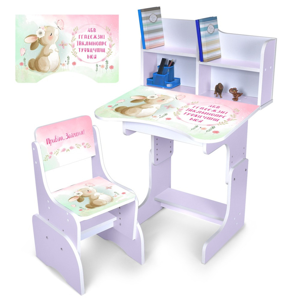 Дитяча Парта Bambi N 2071-15-6 зі стільчиком