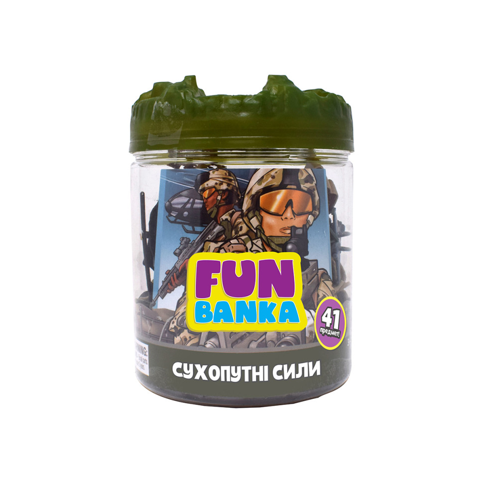 Ігровий міні-набір СУХОПУТНІ СИЛИ FUN BANKA 320388-UA, 41 предмет
