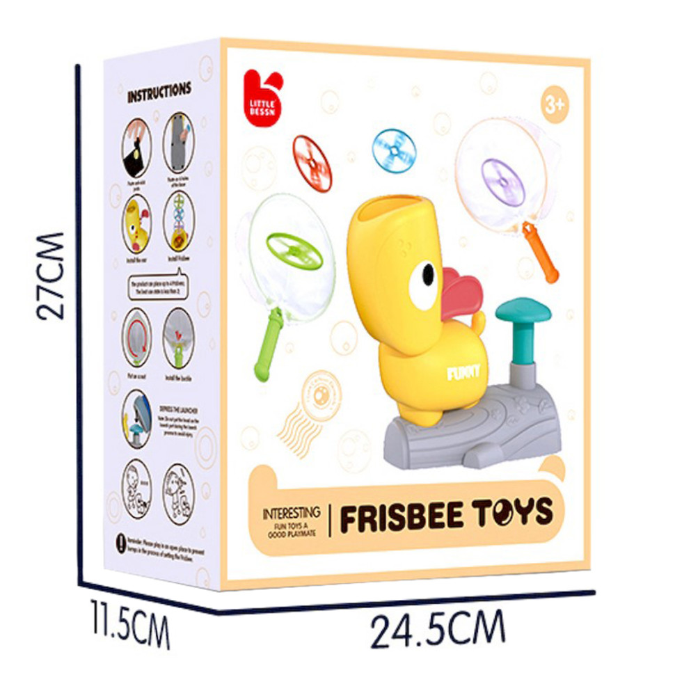 Развлекательная игра-фрисби для детей Catching Games Little Bessn 201Y 2 сачка, 8 дисков