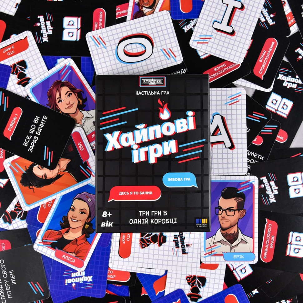 Настольная игра 