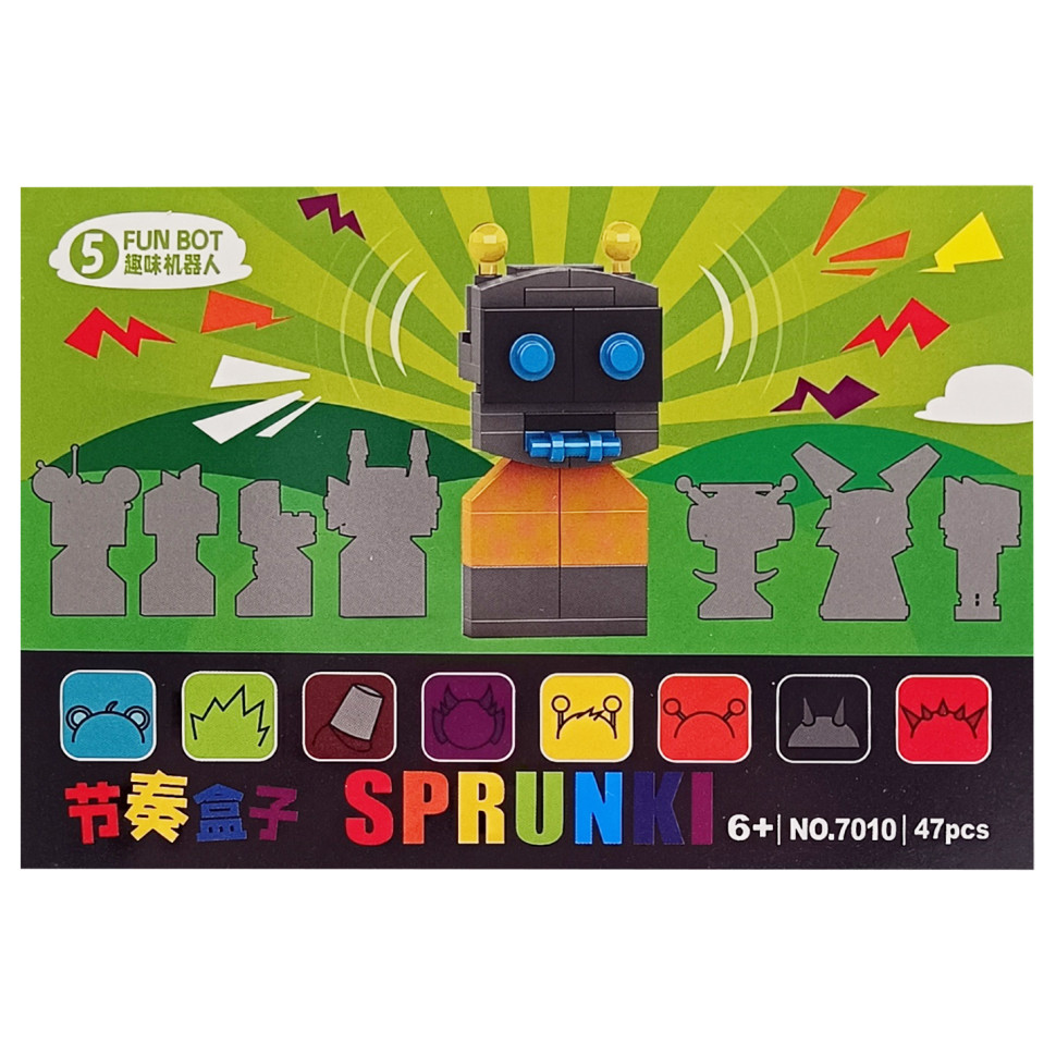 Детский конструктор Sprunki 